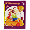Libro Nuevo Sembrador 3