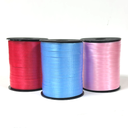 Listón Curling Liso No.2 5mm x 450 metros